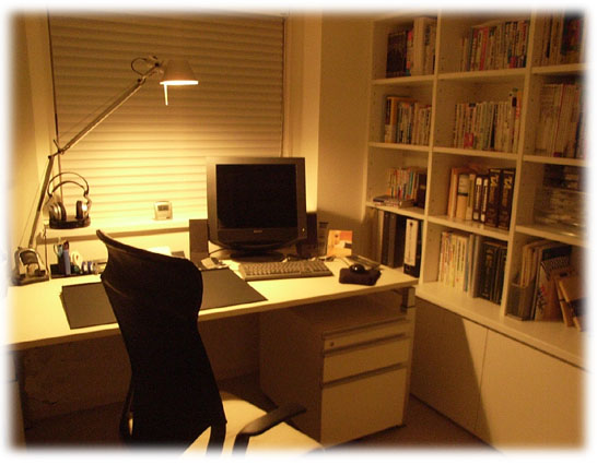 部屋の家具配置を変えようと色々と考えてみたのですが 石の下の小さな世界